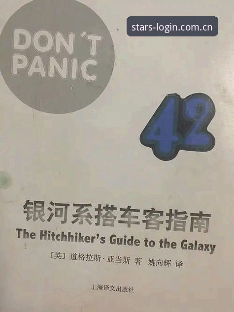 银河官网最新地址必备的五大实用技巧，快速登录不迷路