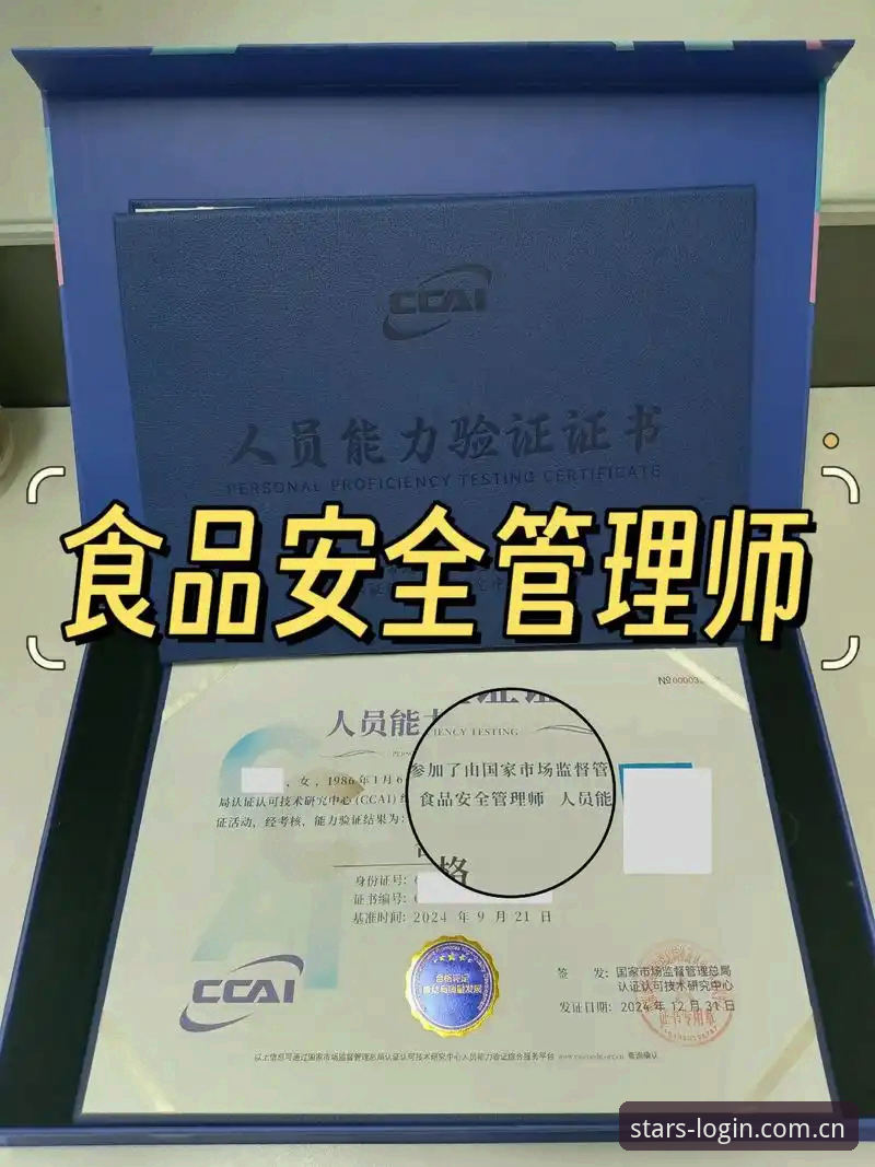 银河官网靠谱吗官方下载 银河官网靠谱吗官方下载详解:登录入口与安全使用指南